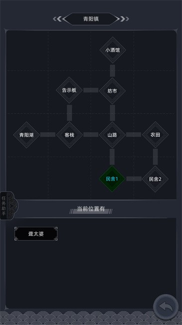 ǻ·Ϸ淨