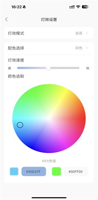 Сǿ° v1.0.4 ׿ 1