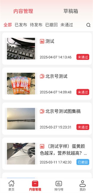app v1.0.2 ׿ 2