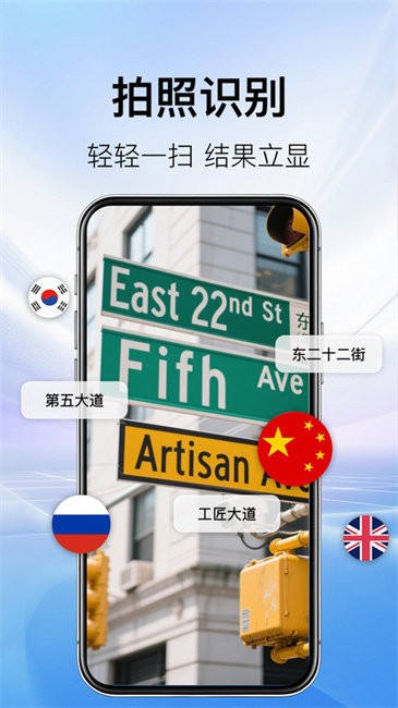 AIͬappѰ v1.0.3 ׿ 1