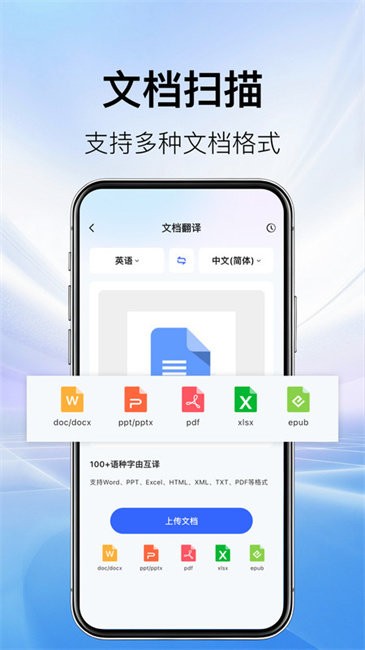 AIͬappѰ v1.0.3 ׿ 2