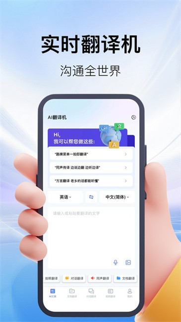 aiƽ̨