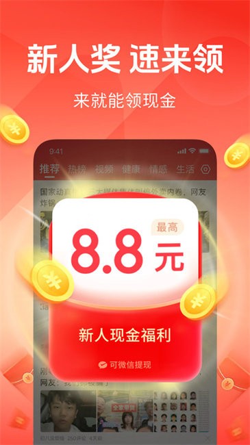 żٰ׬Ǯ v1.3.0 ׿0