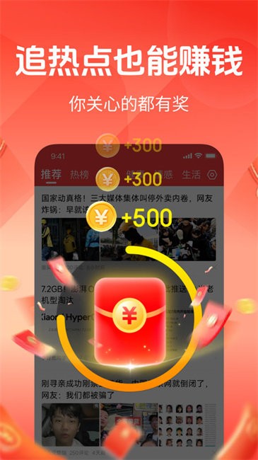 żٰ׬Ǯ v1.3.0 ׿3