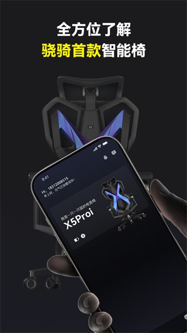 羺app v1.2.0 ׿ 0