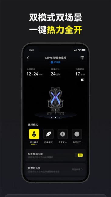 羺app v1.2.0 ׿ 1