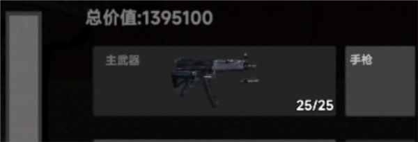 78ֹ