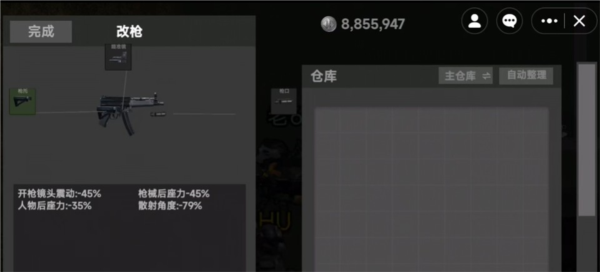 78޸ǹ淨