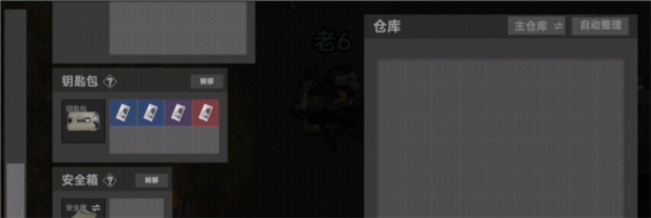 78޷ѡ