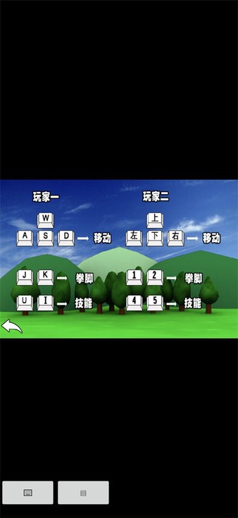 1.0ٷ v1.0 ׿ 1