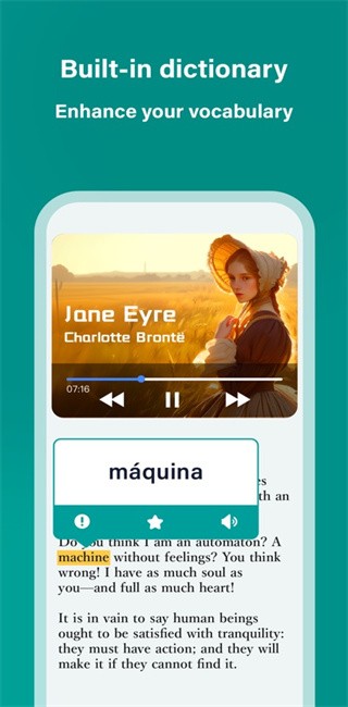 speakeyٷ v1.0.33 ֻ 3
