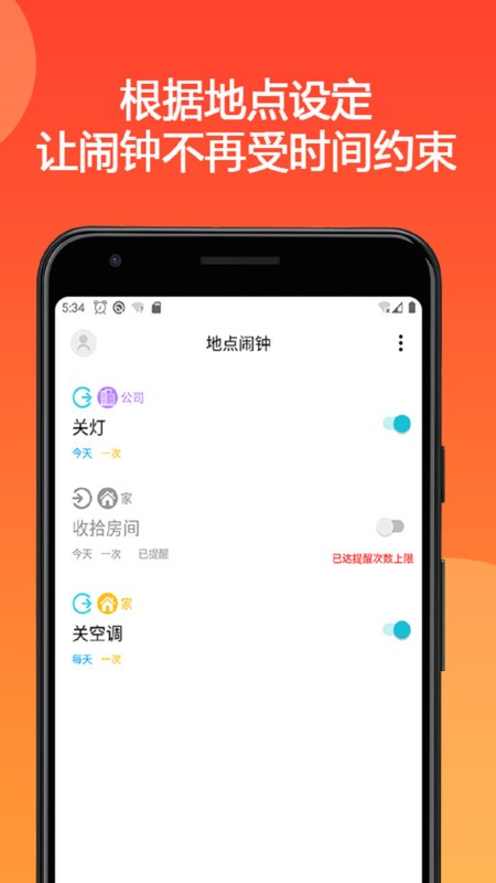 ص v1.4.1 ׿ 0