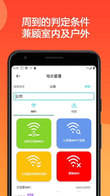 ص v1.4.1 ׿ 2