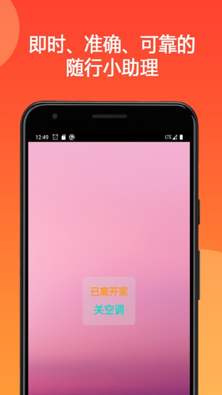 ص v1.4.1 ׿ 3