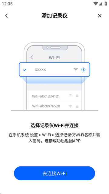 HC豸
