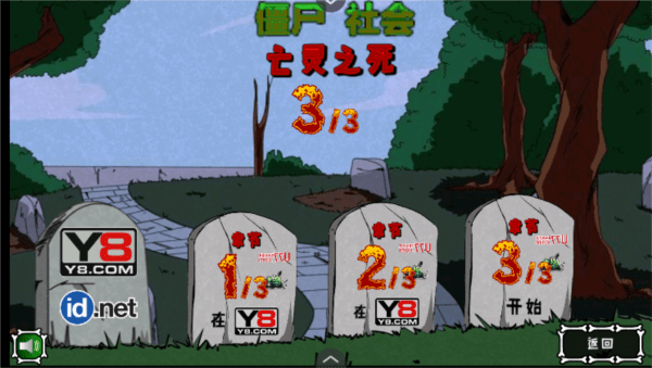 ʬ3ֹ