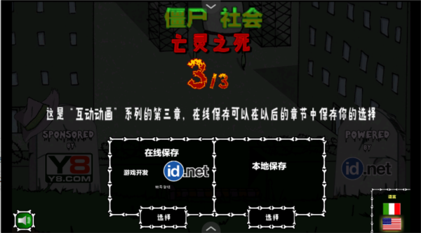 ʬ3ֹ