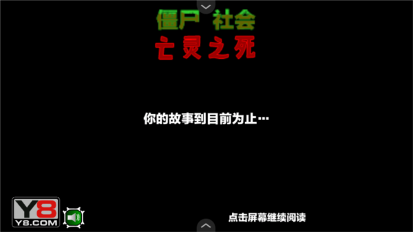 ʬ3ֹ