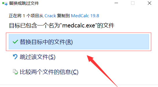 medcalcװ̳