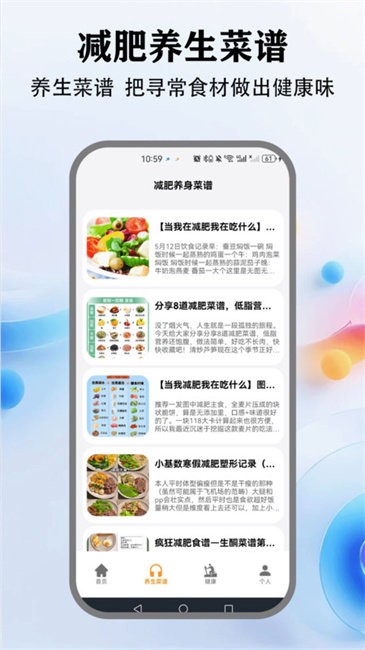 㳡Ƶѧapp v1.1 ׿ 1