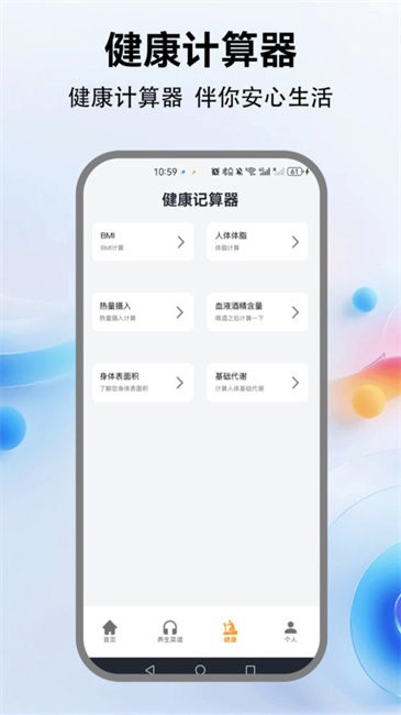 㳡Ƶѧapp v1.1 ׿ 2