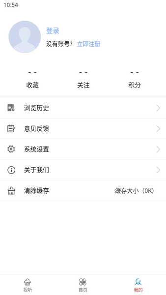  v2.0.9 ׿ 1