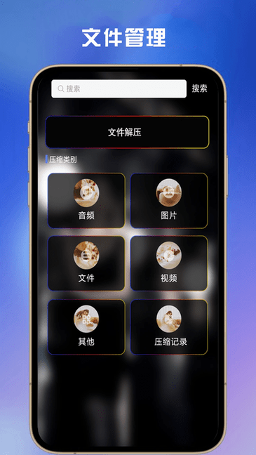 Ƶapp