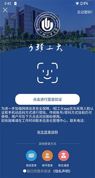 iṤɷѽ̳