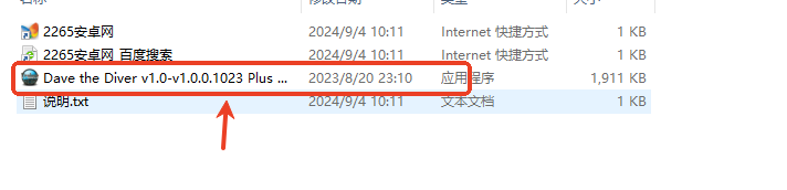 ǱˮԱ޸ô
