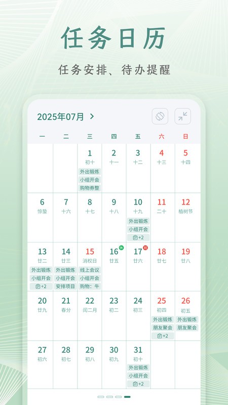 Ϧ°汾
