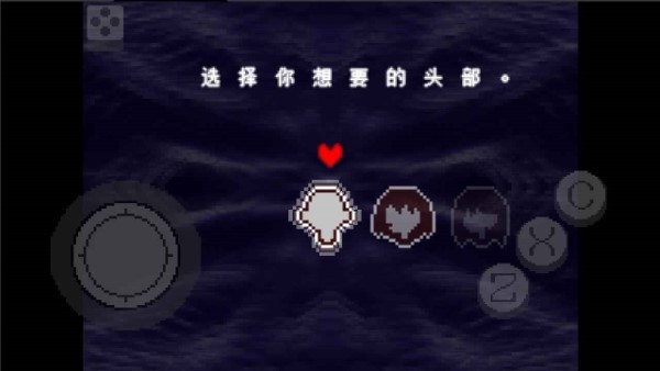 Ƿ1-4İ(Deltarune) v׿2.0.4-ħ1.0.2 Ѱ3