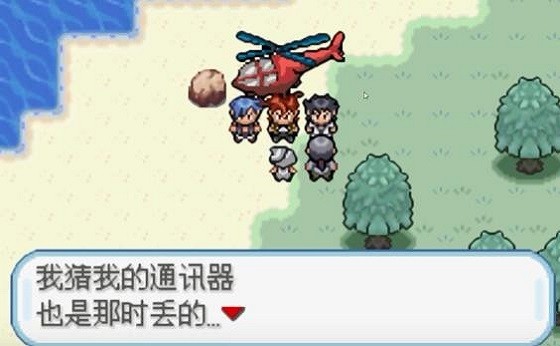 ڴֻӺָ v1.0.0 ׿ 3