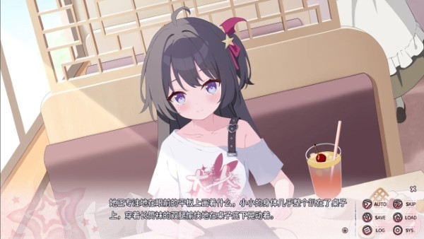 ССӰصϷ v1.0 ׿ 0