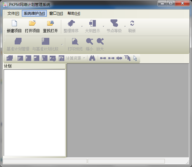 pkpmʩ԰ v6.2 ٷ 0