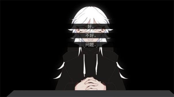 ֩ץסֻ(Caught by a Spider) v1.1 ׿ 0