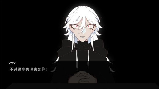֩ץסֻ(Caught by a Spider) v1.1 ׿ 1