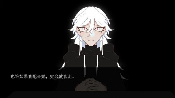 ֩ץסֻ(Caught by a Spider) v1.1 ׿ 2