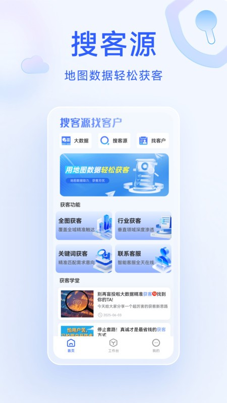 ;ֻapp v1.0.1 ׿ 0