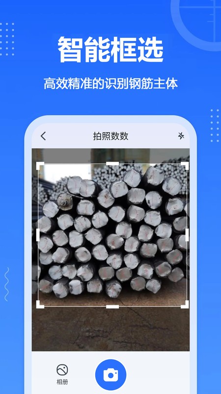 app v1.23 ׿ 2