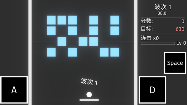 שսСϷ(Rogue Brick War) v0.0.9 ׿ 3