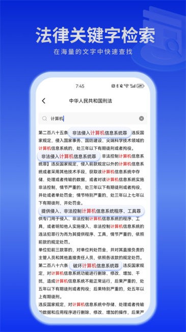 èapp v1.2.0 ׿ 2
