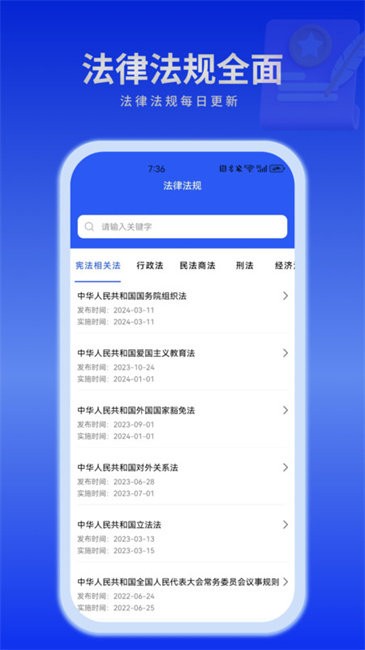 èapp v1.2.0 ׿ 1