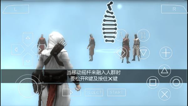 ̿ѪԵ v1.0 ׿ 1