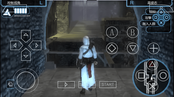 ̿ѪԵ v1.0 ׿ 0