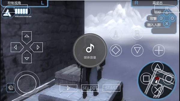 ̿ѪԵ v1.0 ׿ 2