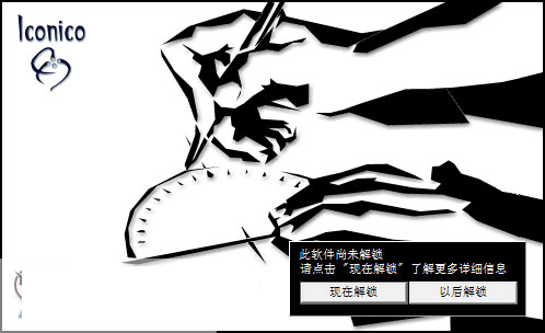 screenprotractor̳