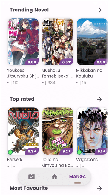 Dantotsuapp v3.2.2 ׿ 0