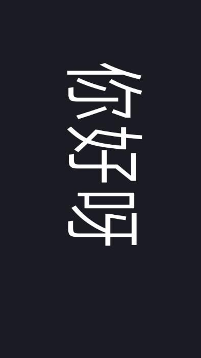 ֵͲapp v1.0.0 ׿ 0