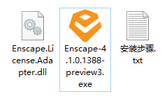 enscape4.1װ