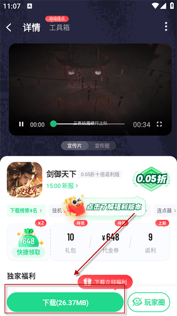 籩ʹý̳